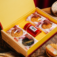 Happiness Gift set